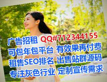 桐城卵妹箱包公司